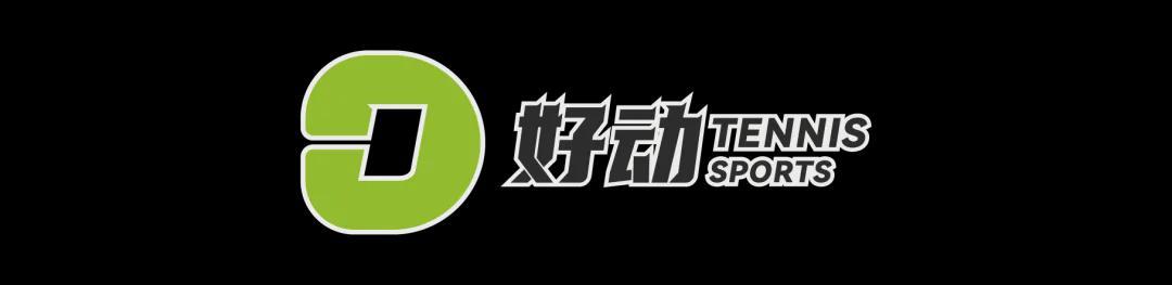 星空体育官方网站-10年前我们熟悉的名字，正在一个又一个离开网球场